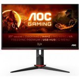 AOC Q27G2U Gaming-LED-Monitor (68,60 cm/27 ", Full HD, 1 ms Reaktionszeit, 144Hz, 1ms, Quad-HD, DisplayPort,…